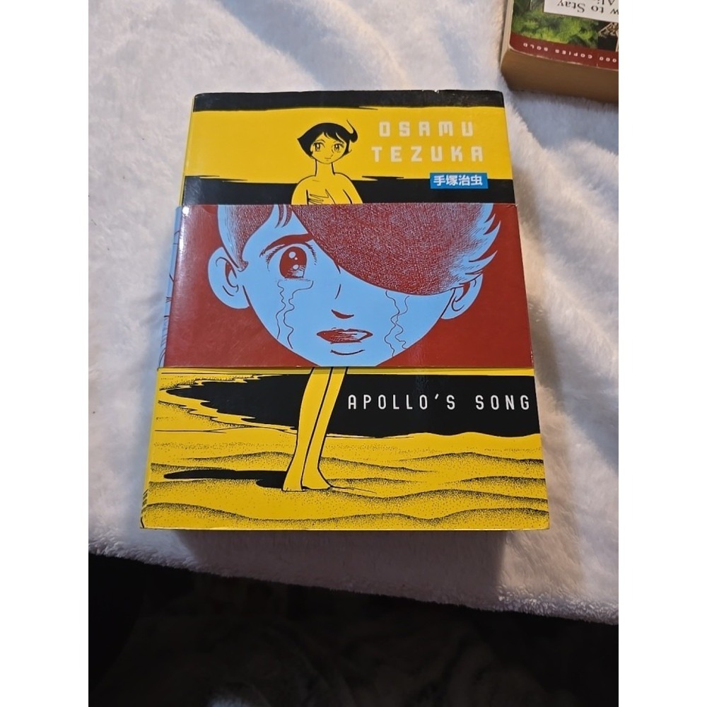 Apollo's‎ Song, Tezuka, Osamu
